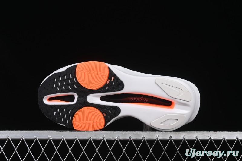 Nike Zoom VaporFly Next 3% Prototype Super Marathon Running Shoes with Dual Air Zoom and ZoomX Foam - HF7357-900