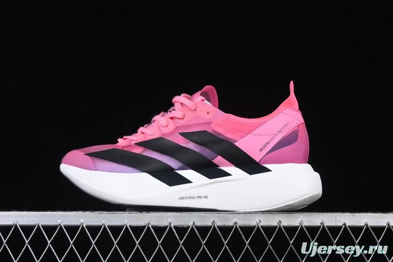 Adidas Adizero Evo Pro IH5570 Ultra-Lightweight Breathable Cushioned Running Shoes