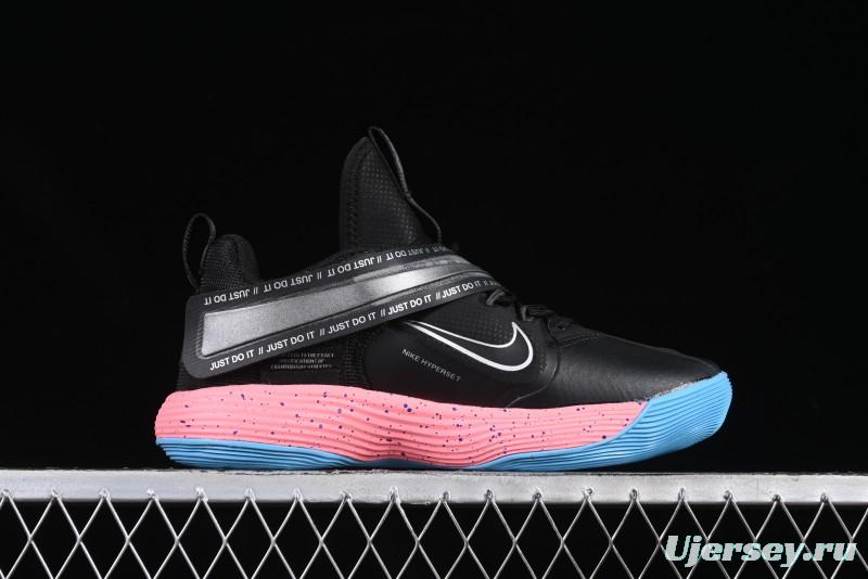 Nike React HyperSet Lightweight Balanced Low-Top Training Basketball Shoes - DJ4473-064