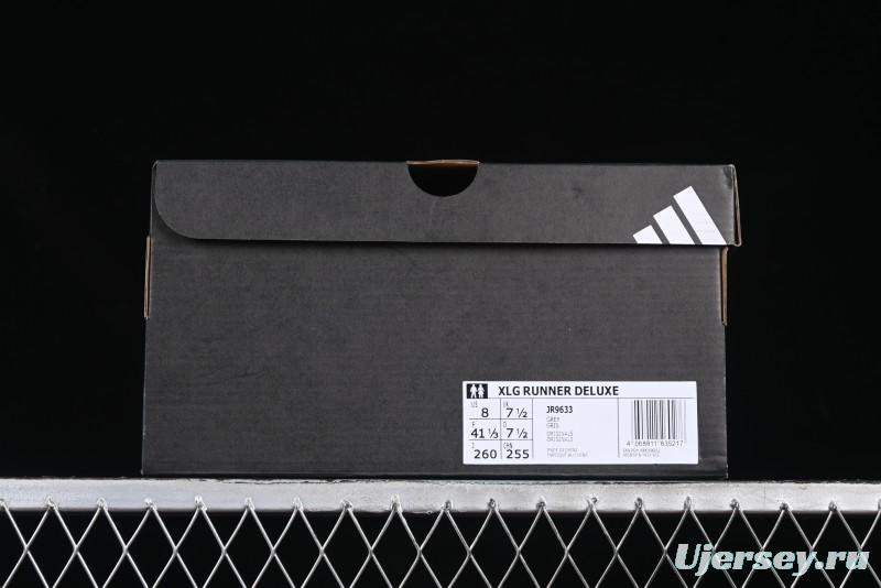 Adidas Vento XLG Deluxe Retro Casual Dad Shoes - JR9633