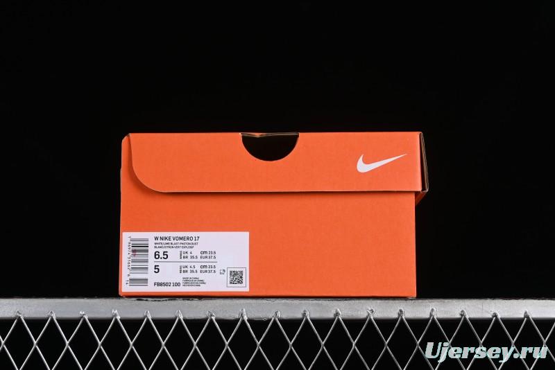 Nike Air Zoom Vomero 17 Lunar Running Shoes with Cushioned Zoom Air Unit - FB8502-100