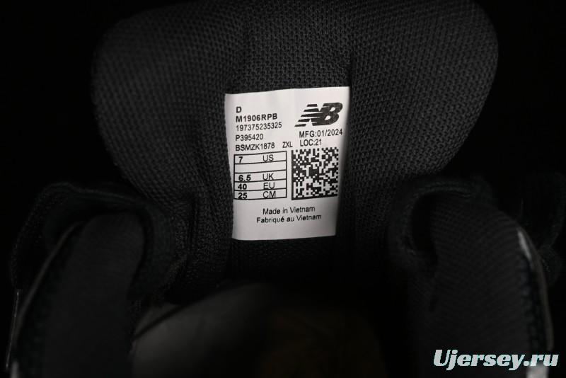 New Balance 1906 Series Retro Dad Style Casual Running Shoes - M1906RPB