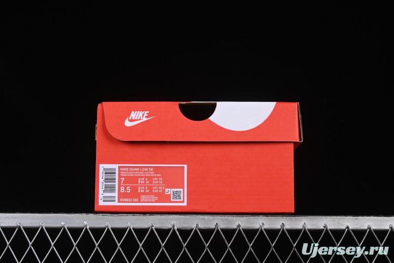 Nike Dunk Low Retro Sneakers in Grey Purple Snakeskin Leather - HV6932-299