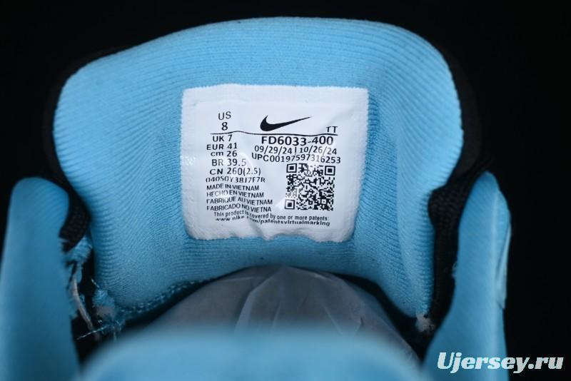 Nike Quest 6 Extreme Series Cushioned Lightweight Running Shoes - FD6033-400