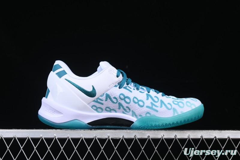 Nike Kobe 8 "SYSTEM" Protro Retro Basketball Shoes for Men - FQ3549-101