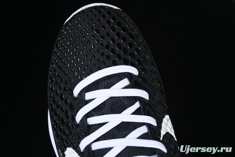 Nike Kobe VI Protro 6 Men's Performance Basketball Shoes - CW2190-002