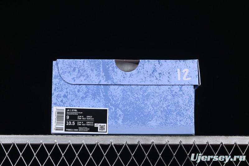 Nike Ja 1 "Day One" Basketball Shoes with Zoom Cushioning - FN6614-900