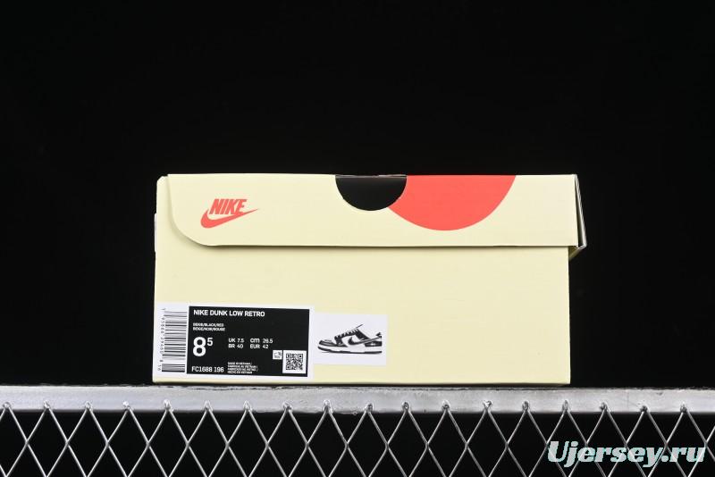 Nike SB Dunk Low Stussy x Gucci Triple Collaboration - Irregular Black Swoosh Anniversary Custom Low-Top Casual Sneakers - FC1688-196