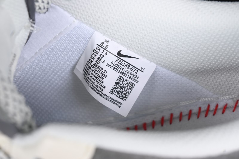 Nike Air Force 1 '07 Low Stussy Minimalist Grey Low-Top Casual Sneakers - XZ6188-672