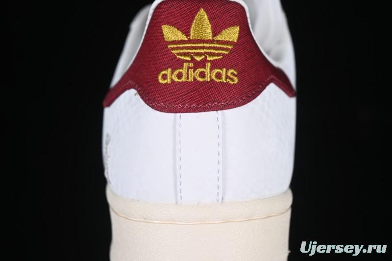 Adidas Originals Superstar Snake Year Limited Edition Shell Toe Casual Sneakers - JR8036