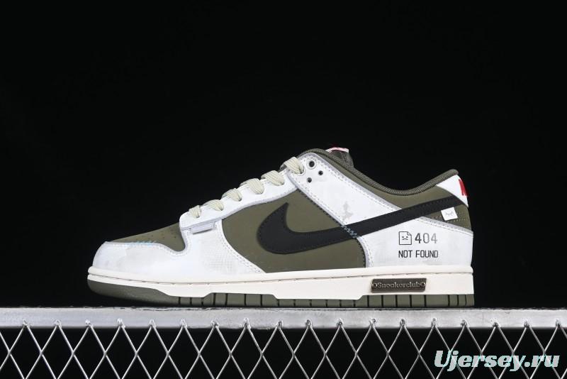 Nike SB Dunk Low Anniversary High-End Custom Low-Top Casual Skate Shoes - GW1220-010