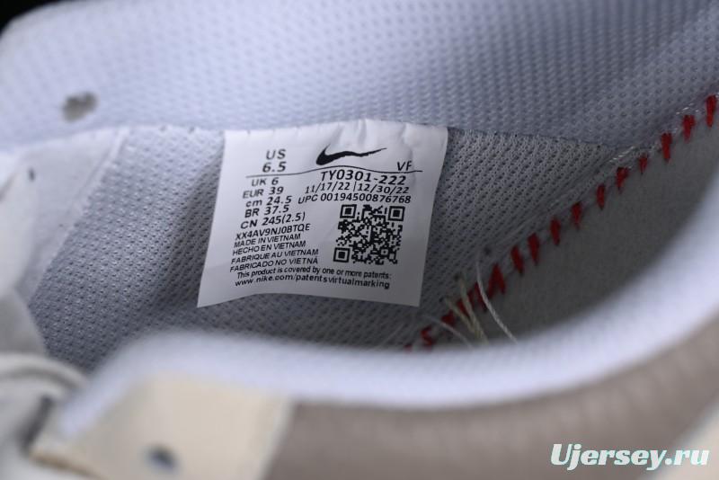 Nike Air Force 1 '07 Low Valentine's Day Limited Edition EKG Heartbeat Double Heart Design Casual Sneakers - TY0301-222