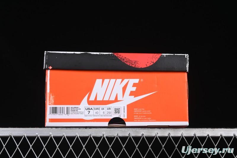 Nike Air Jordan 1 High OG "UNC Reimagined" Retro Basketball Shoes with Cracked Leather and Vintage Midsole - DZ5485-402