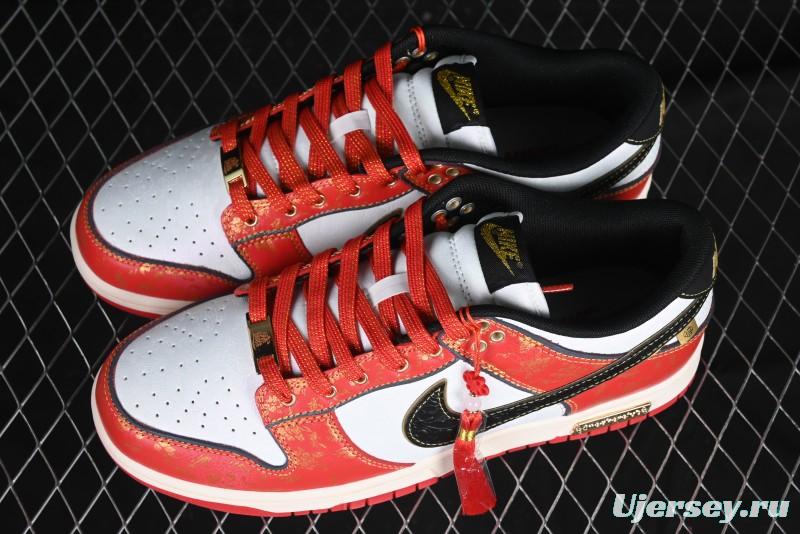 Nike SB Dunk Low Chinese New Year Celebration Red Anniversary High-End Custom Low-Top Casual Skate Shoes - RW1220-005
