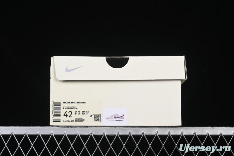 Nike SB Dunk Low The North Face Collaboration Beige Grey Double Swoosh Anniversary Custom Low-Top Casual Skate Shoes - DJ2024-067