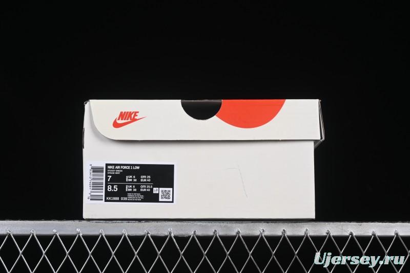 Nike Air Force 1 '07 Low BAPE Collaboration Grey Green Brown Low-Top Casual Sneakers - KK1988-039