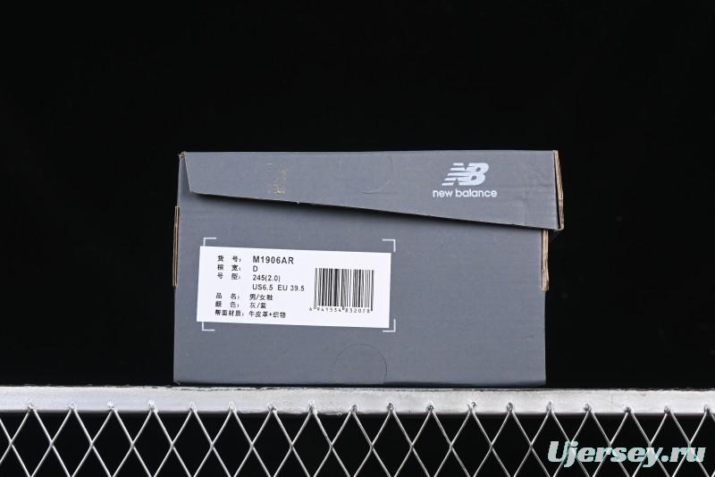 New Balance 1906 Series Retro Dad Style Casual Running Shoes - M1906AR