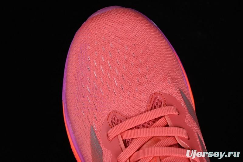 Adidas Supernova Rise M TE1682 Lightweight Casual Running Shoes with Dreamstrike+ Cushioning