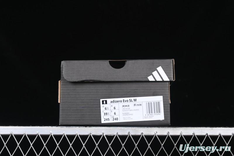 Adidas Adizero Evo SL Lightweight Breathable Cushioned Running Shoes - JR3418
