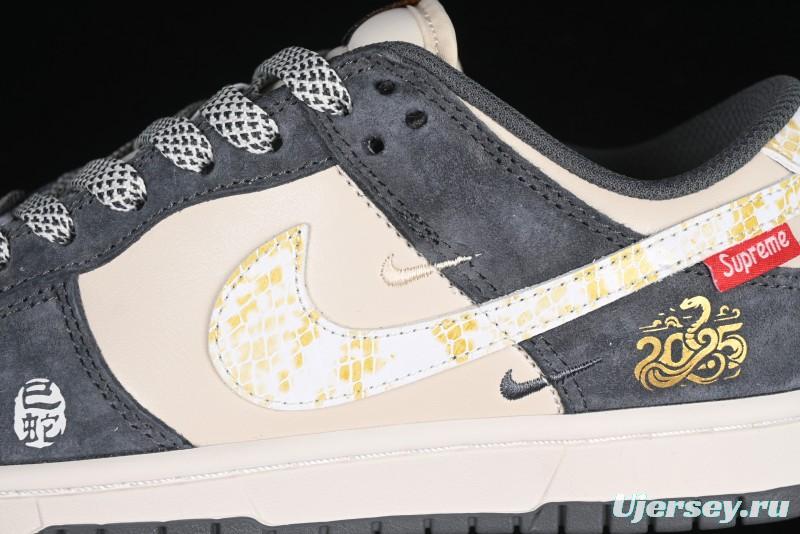 Nike SB Dunk Low Supreme Snake Year Collaboration White Hook Anniversary High-End Custom Low-Top Casual Skate Shoes - DM6868-016