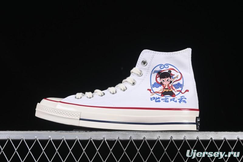 Converse Chuck 1970s High Top Casual Canvas Sneakers with Classic Graffiti Limited Edition Three-Star Logo - 162056C