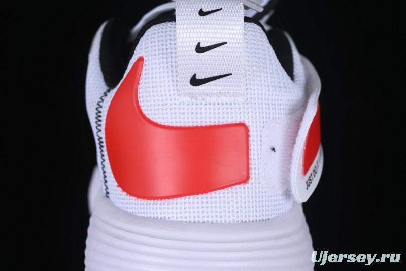 Nike React HyperSet Lightweight Low-Top Training Basketball Shoes - CN9609-120