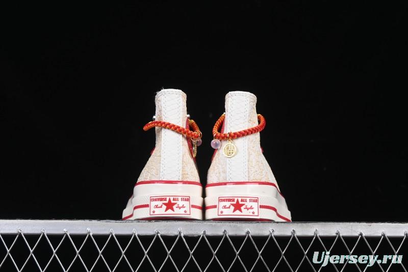 Converse Chuck Taylor All Star 1970s Year of the Snake Limited Edition High-Top Casual Sneakers - A13348C