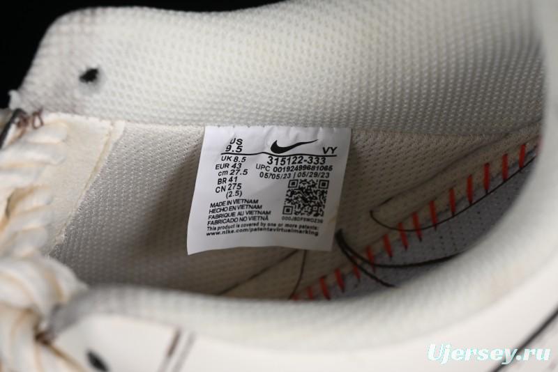 Nike Air Force 1 '07 Low Casual Sneakers with Hemp Rope Laces and Distressed Design - 315122-333