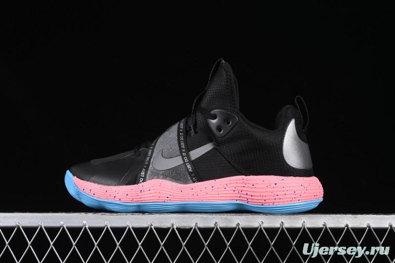 Nike React HyperSet Lightweight Balanced Low-Top Training Basketball Shoes - DJ4473-064