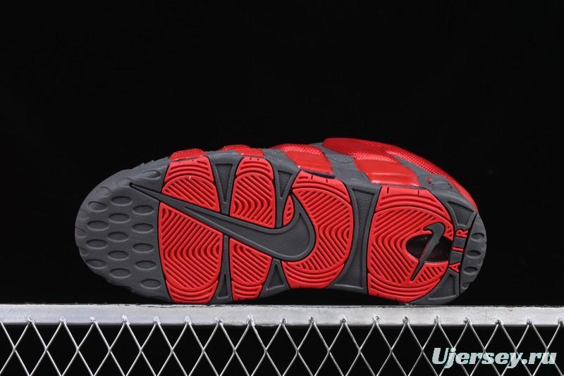 Nike Air More Uptempo Retro Basketball Shoes with Mesh Upper for Breathability - FZ3055-002