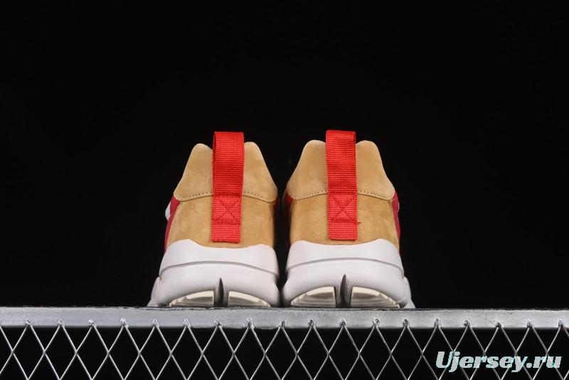 Nike Mars Yard TS NASA 2.0 Astronaut GD Sneakers - AA2261-100