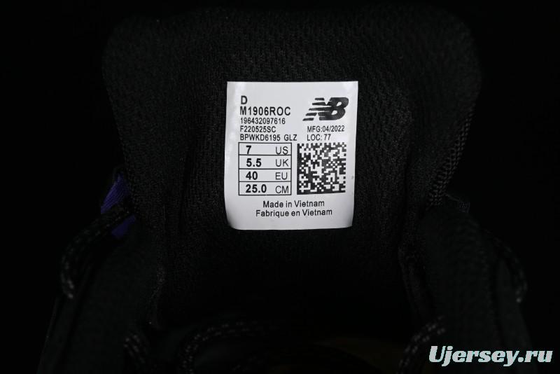 New Balance 1906 Series Retro Dad Style Casual Running Shoes - M1906ROC