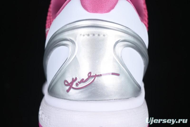 Nike Kobe VI Protro 6 Men's Performance Basketball Shoes - DJ3596-600