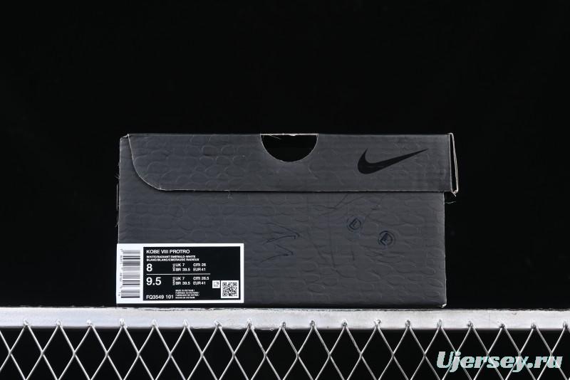 Nike Kobe 8 "SYSTEM" Protro Retro Basketball Shoes for Men - FQ3549-101