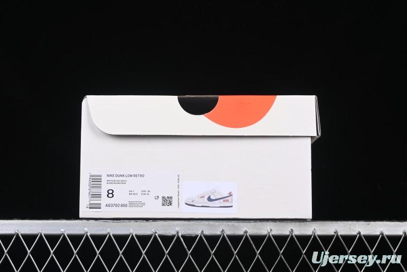 Nike SB Dunk Low Supreme Collaboration - Cream Coffee Anniversary High-End Custom Low-Top Casual Skate Shoes - AG3702-850