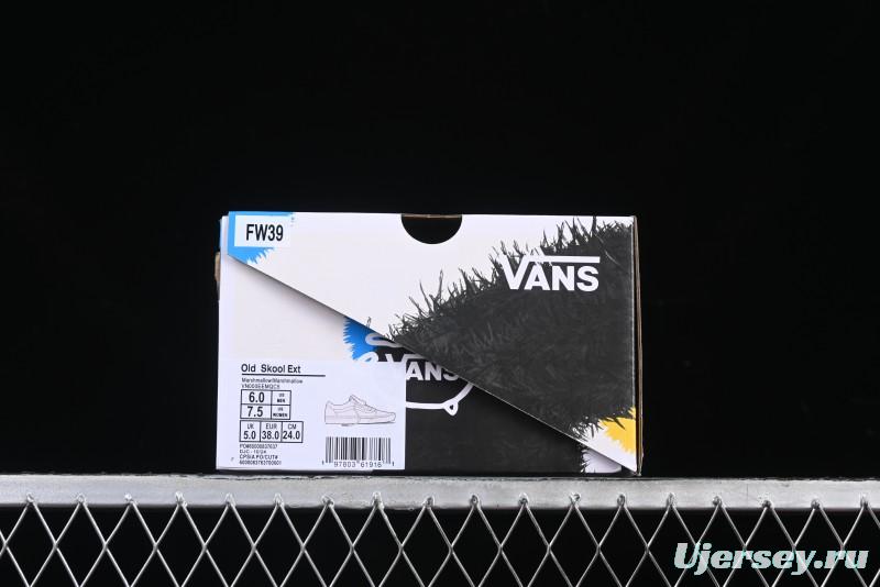 Vans Skool Ext Pearl White Low-Top Casual Skate Shoes - VN000EEMQC5