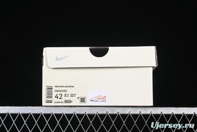 Nike SB Dunk Low Anniversary Edition Dark Swoosh Brown White Custom Low-Top Casual Skate Shoes - DJ2024-071