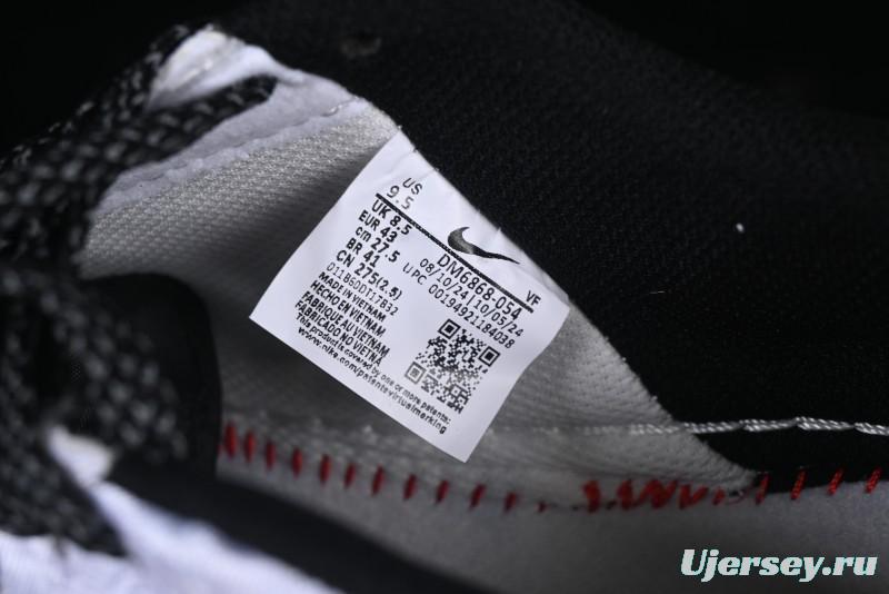 Nike Air Force 1 '07 Low North Face Edison Chen Collaboration White Silk Dual-Tone Casual Sneakers - DM6868-054