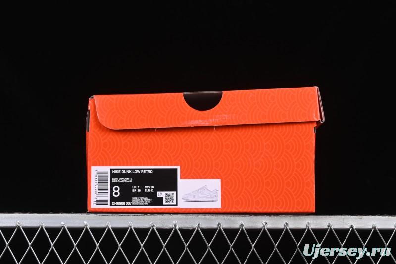 Nike SB Dunk Low The North Face Year of the Snake Light Grey Hook Anniversary Custom Low-Top Casual Skate Shoes - DM6868-007