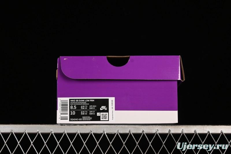 Nike SB Dunk Low "Phillies" Suede Casual Skate Shoes - DQ4040-400