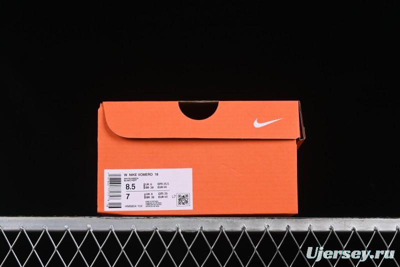 Nike Air Zoom Vomero 18 Moon Landing 18 Running Shoes with Built-in Zoom Air Cushion - HM6804-102
