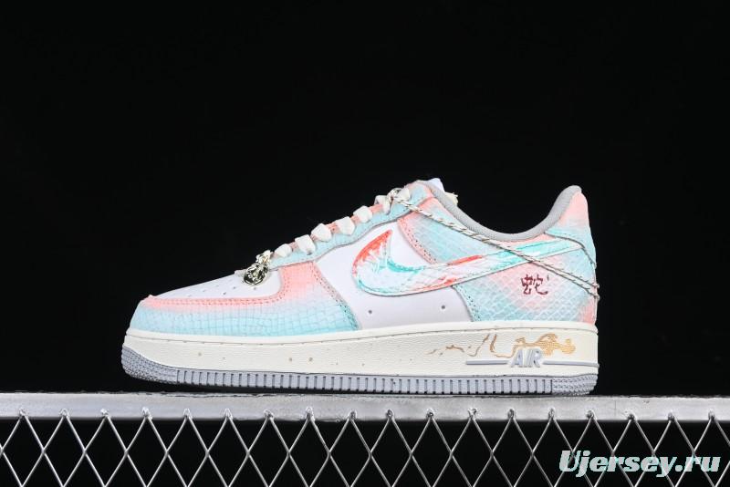 Nike Air Force 1 '07 Low "Late Spring Rain" Casual Sneakers - DX2678-111