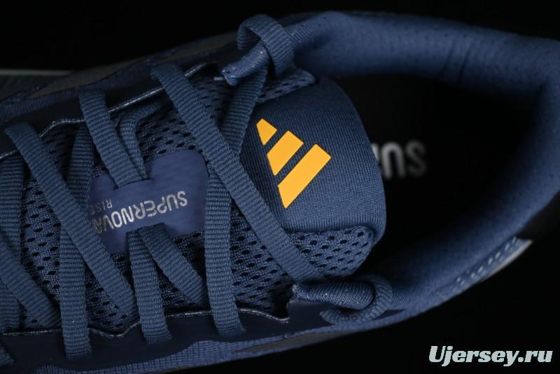 Adidas Supernova Rise IF9837 Lightweight Running Shoes with Dreamstrike+ Midsole - IF9837