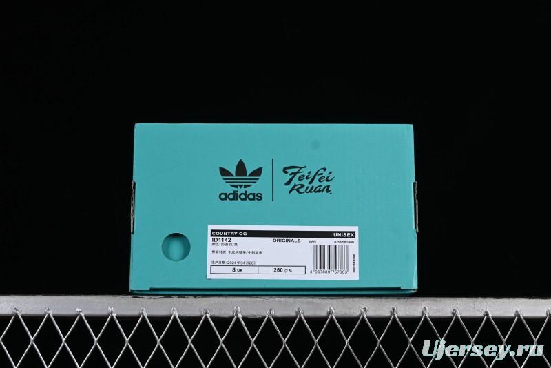 Wales Bonner x Adidas Originals Country ID1142 Casual Fashion Sneakers - ID1142