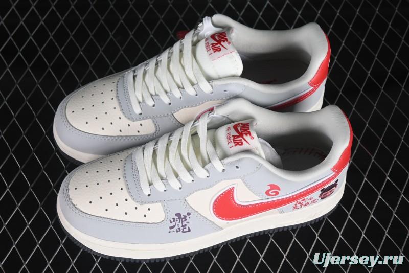Nike Air Force 1 '07 Low Nezha Collaboration Grey Red Swoosh Casual Sneakers - DF0188-046