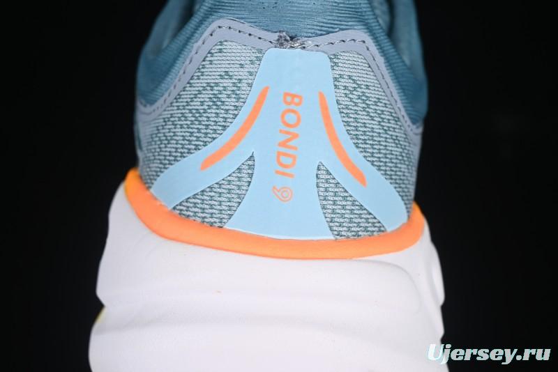 HOKA ONE ONE Bondi 9 Cushioned Running Shoes with Soft EVA Midsole - 1162011 GYBU