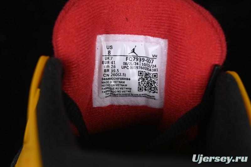 Nike Air Jordan 4 Remastered Retro Sneakers in White Green with Gum Sole - FQ7939-007