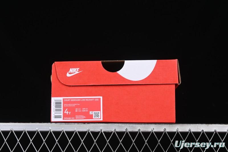 Nike Court Borough Low Retro Casual Sneakers with Breathable Design - DV5456-102