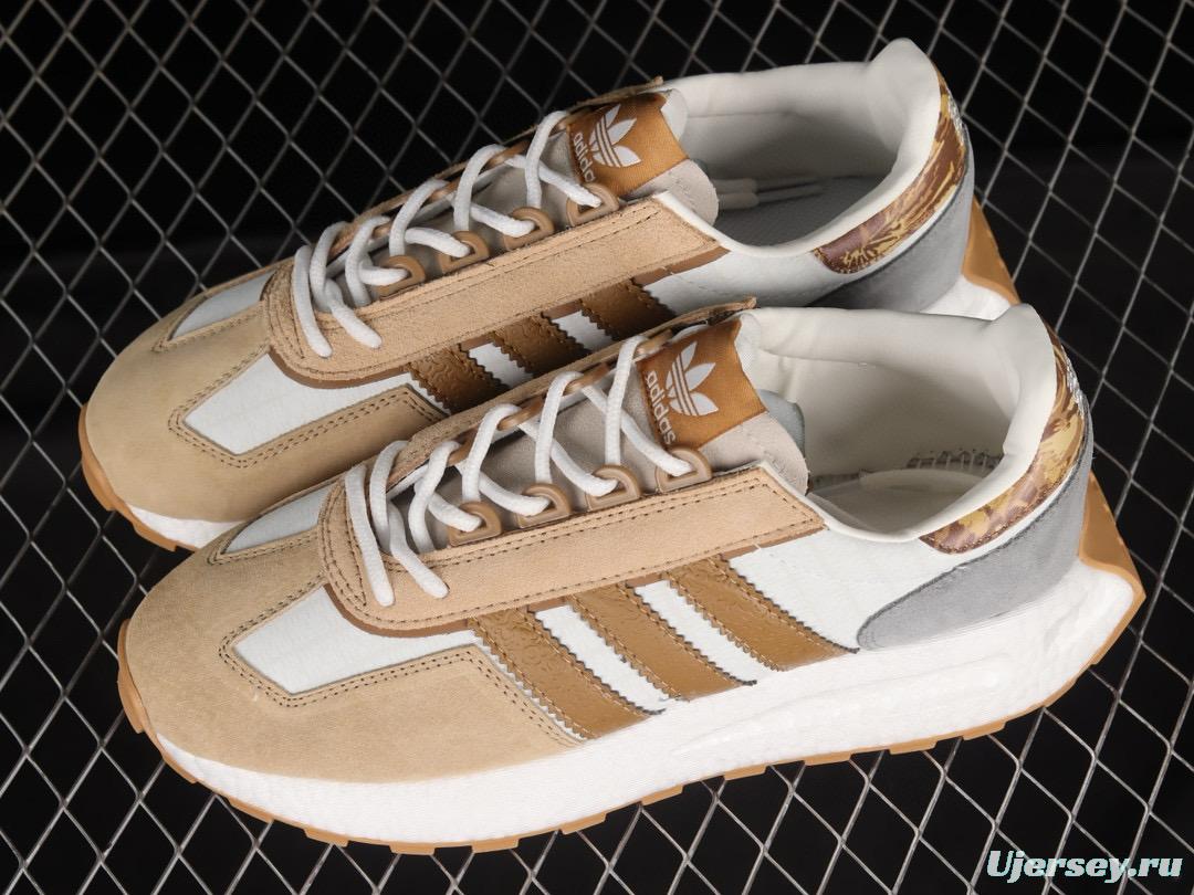 Adidas Retropy E5 Running Shoes with Popcorn Foam Technology - IF2566