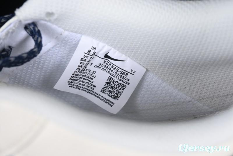 Nike Air Force 1 '07 Low Stussy Collaboration - Navy Blue & Off-White Low-Top Casual Sneakers - XZ3328-568